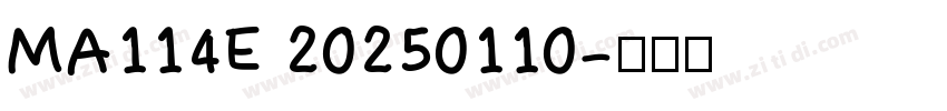 MA114E 20250110字体转换